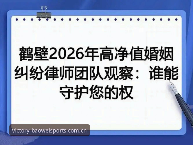 揭秘：一条转会推文背后的4000万流量博弈与互相伤害